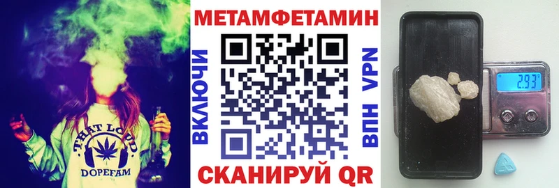 Купить где  Межгорье  Amphetamine Розовый 