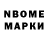 Экстази MDMA Vasyl S