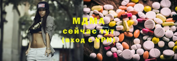 а пвп мука Касимов