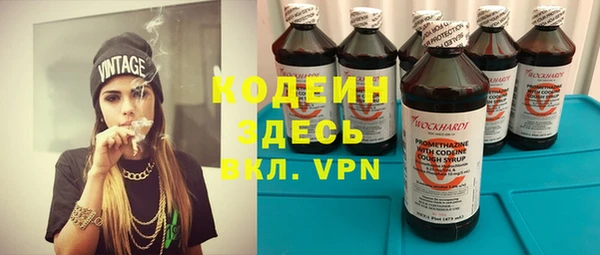 а пвп мука Касимов