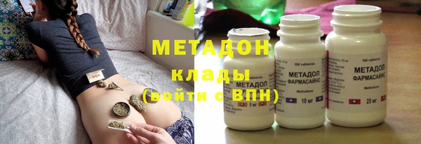 mdpv Карпинск