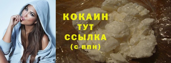 mdpv Карпинск