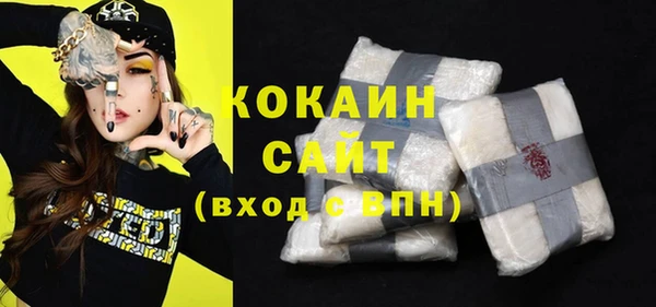 mdpv Карпинск