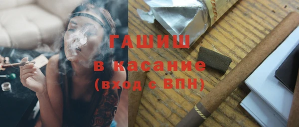 mdpv Карпинск