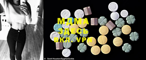 mdpv Карпинск
