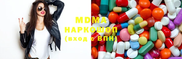 mdpv Карпинск