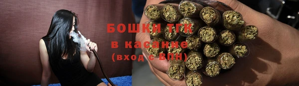 а пвп мука Касимов