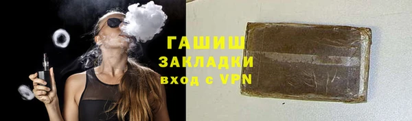 альфа пвп Карталы