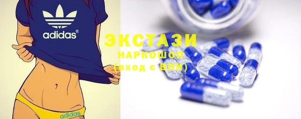 mdpv Карпинск