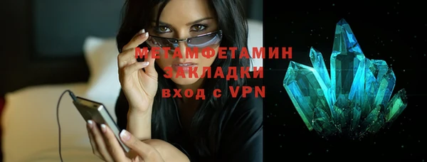 а пвп мука Касимов