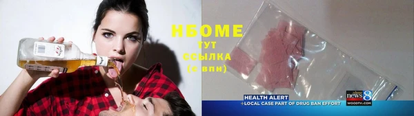 mdpv Карпинск