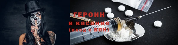 а пвп мука Касимов