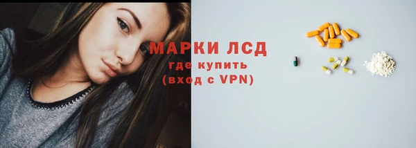 альфа пвп Карталы