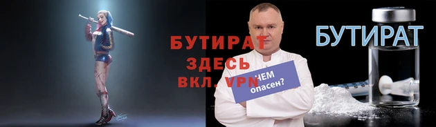 альфа пвп Карталы