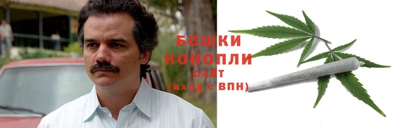 а пвп мука Касимов