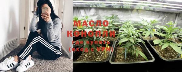 mdpv Карпинск