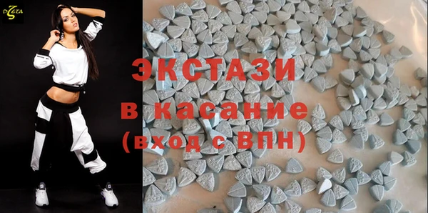 mdpv Карпинск
