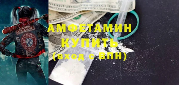 а пвп мука Касимов