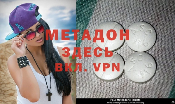 а пвп мука Касимов