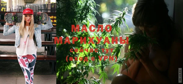 mdpv Карпинск