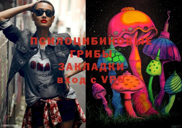 альфа пвп Карталы