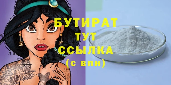 альфа пвп Карталы