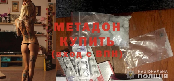 альфа пвп Карталы