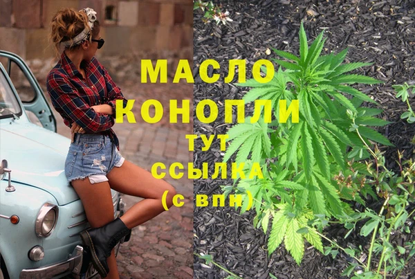 альфа пвп Карталы