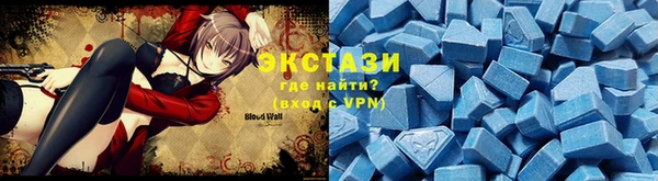 mdpv Карпинск