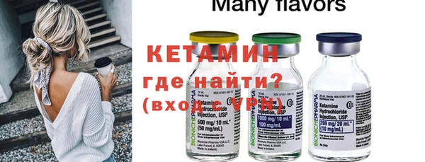 mdpv Карпинск